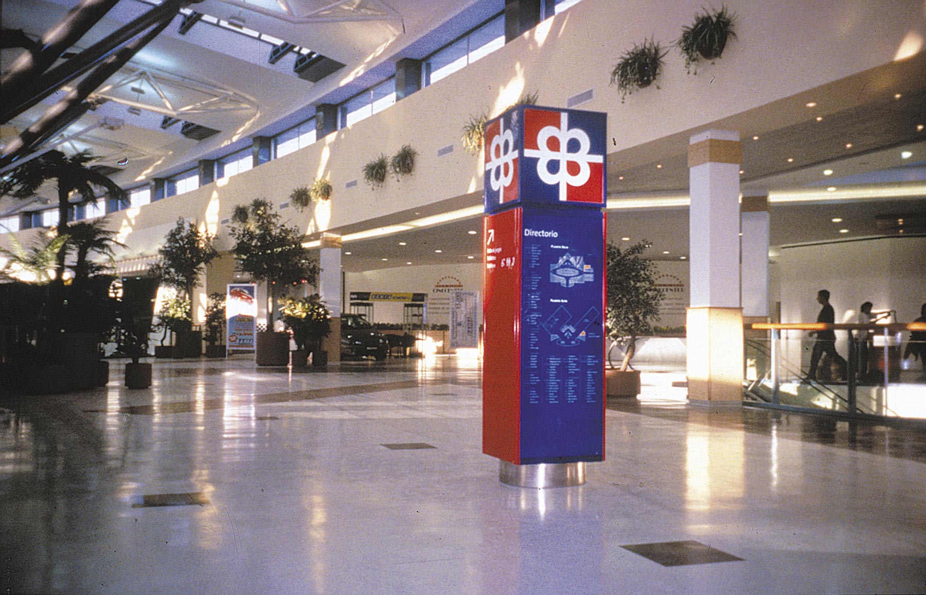 Bahía Blanca Plaza Shopping