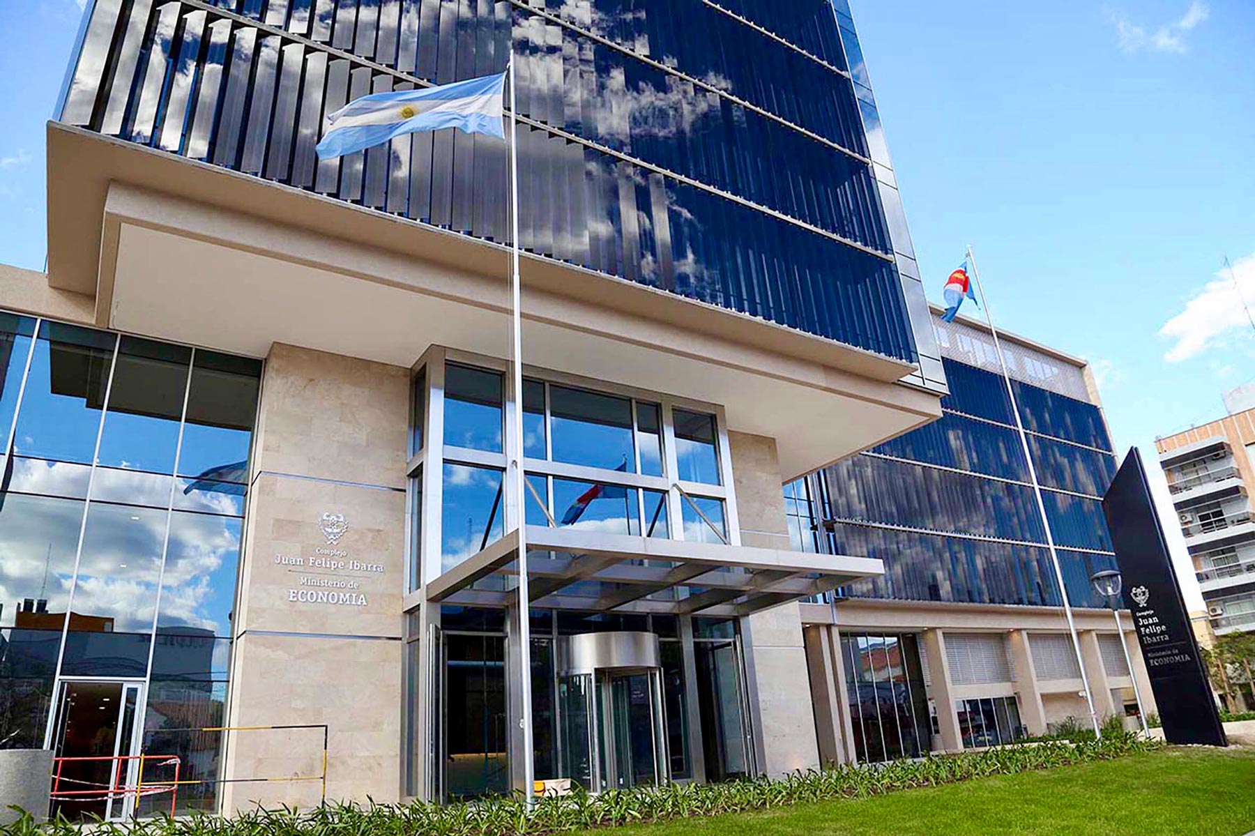 Complejo Juan Felipe Ibarra