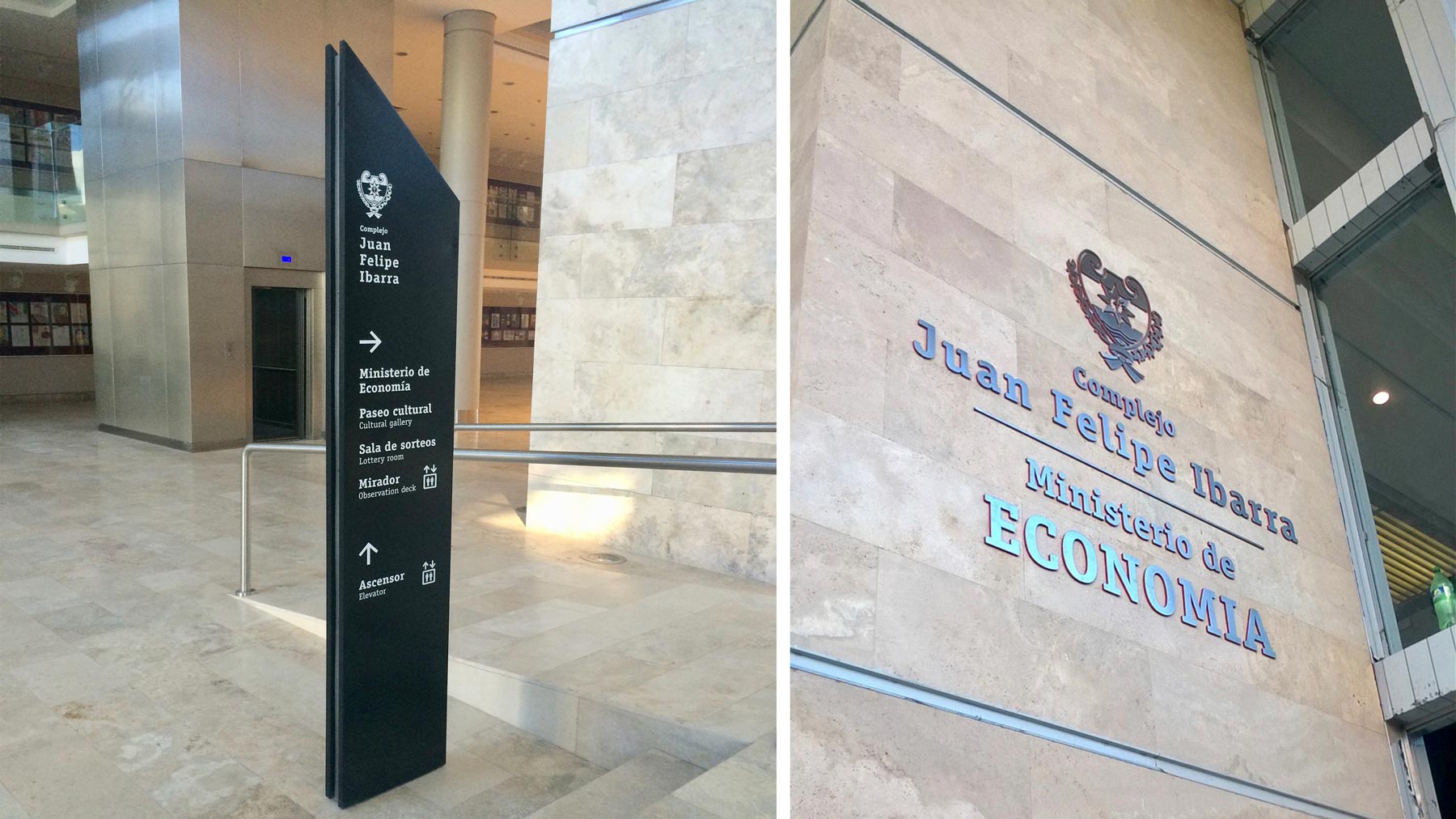 Complejo Juan Felipe Ibarra