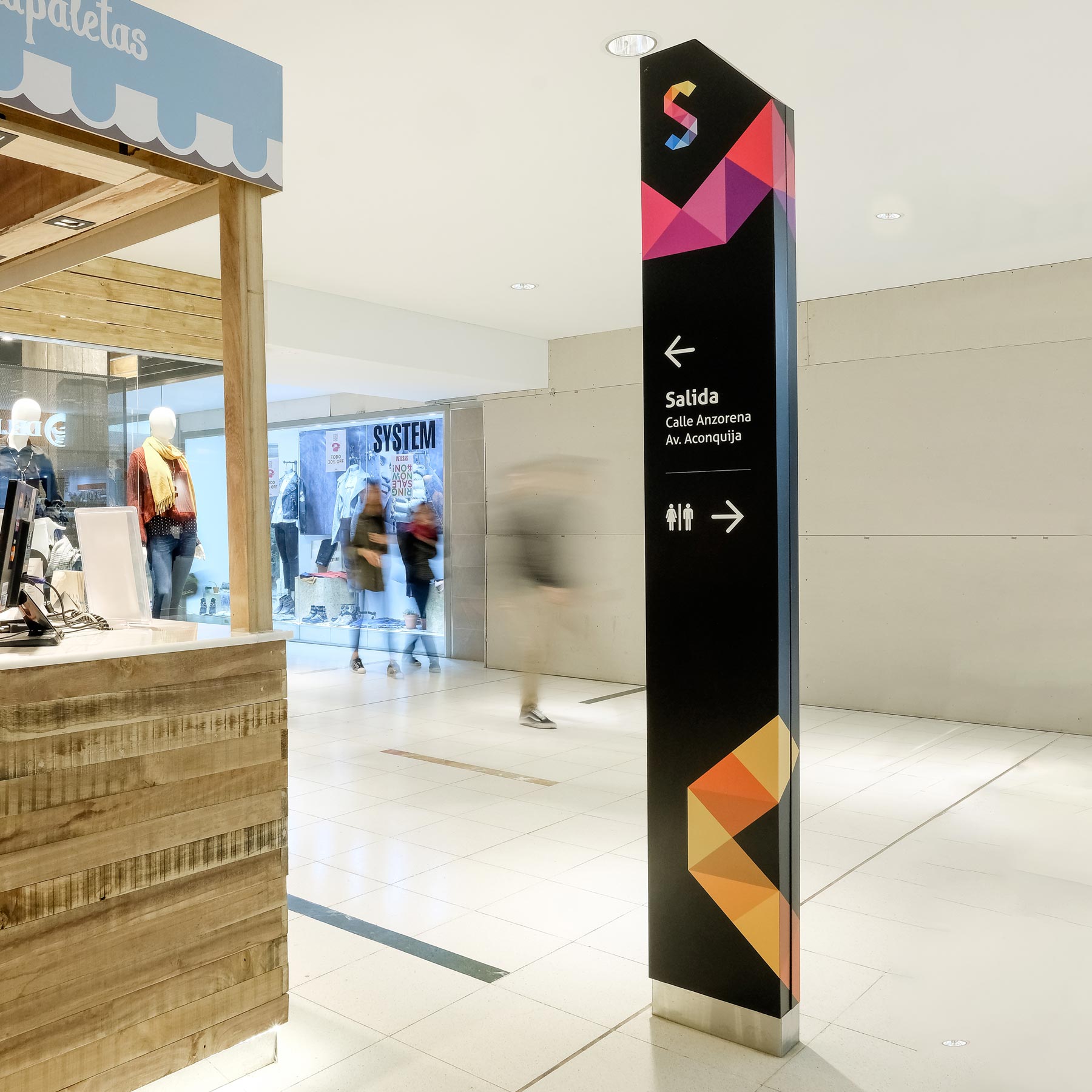 Nuevo Solar del Cerro Shopping