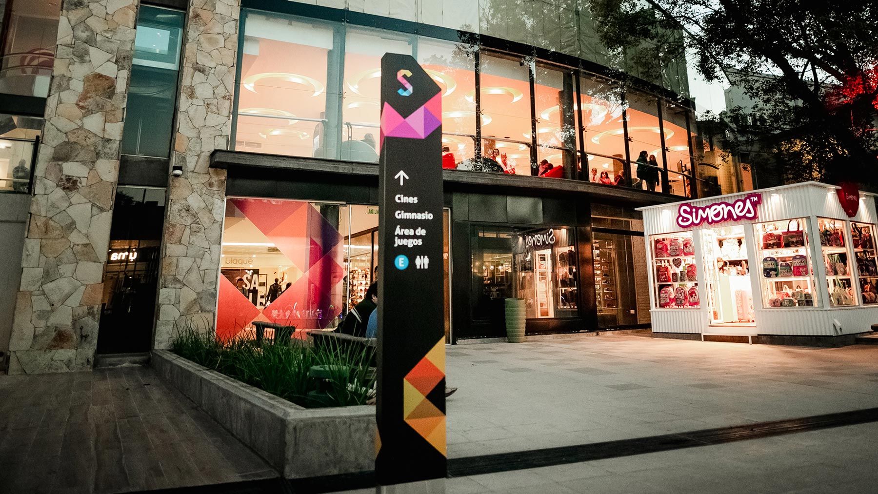Nuevo Solar del Cerro Shopping
